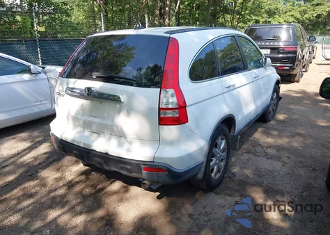 2007 Honda Cr-V Ex-L z USA, uszkodzony, nr VIN JHLRE38717C053054